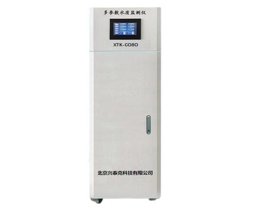 XTK-C080型多參數(shù)在線(xiàn)水質(zhì)監(jiān)測(cè)儀