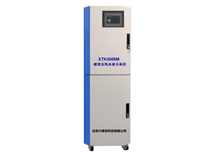 XTK-3000M型硬度在線(xiàn)水質(zhì)分析儀